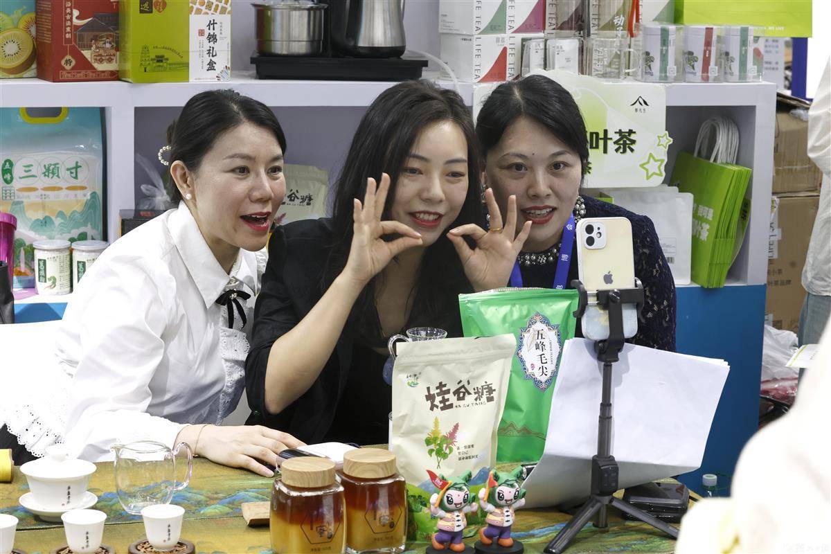 鑫乐彩打鱼送分
